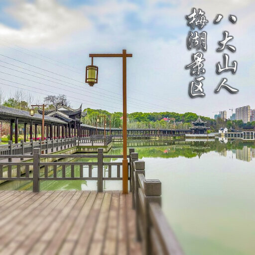 龙港怎样与 720 全景团队保持良好的沟通？